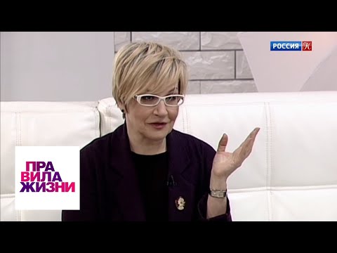 Видео: Правила жизни. Эфир от 29.09.20 / Телеканал Культура