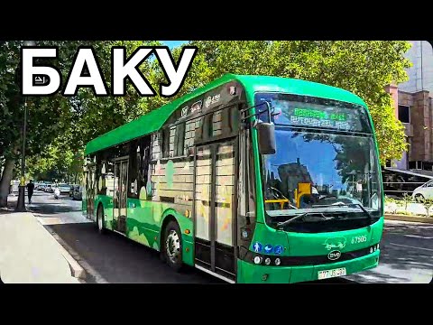 Видео: 💥БАКУ💥ПОЕХАЛИ ЗА МЁДОМ ИЗ ИВАНОВКИ‼️BAKU#baku#обзор#еда#azerbaycan#food#tasty#travel#