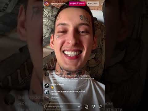 Видео: Кизару прямой эфир 21.09