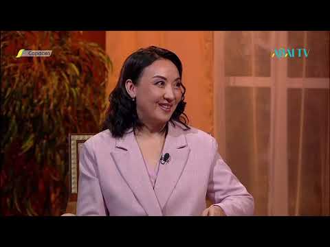 Видео: САРАСӨЗ. Сырым Есен