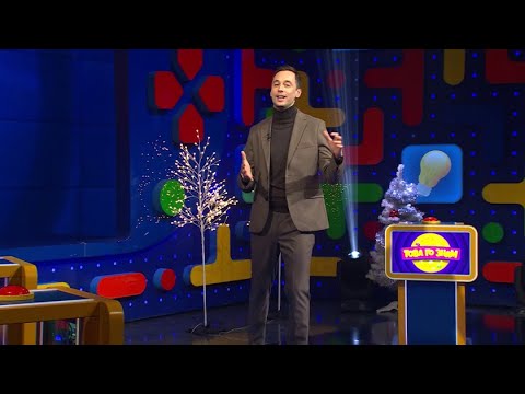 Видео: Това го знам - 29.12.2024