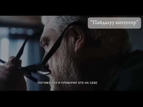 Видео: “Жашоону өзгөртүүчү 3 жөнөкөй кеңеш” Машыктыруучу Лу Хольц #пайдалуукитептер #kasshaateam #osh #rek