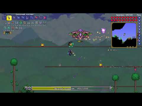 Видео: Звездный разведчик битва (Ториум мод) / The Star Scouter battle (Thorium mod) Terraria