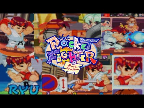 Видео: Pocket Fighter Arcade играю за Рю