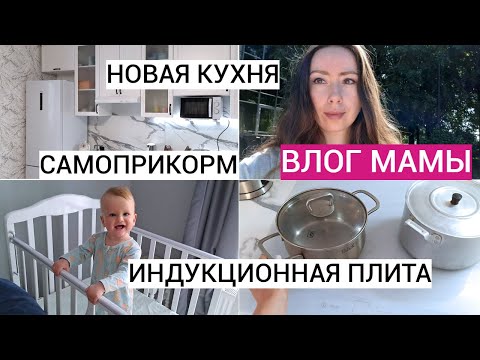 Видео: КУДА МЫ ПЕРЕЕХАЛИ?📦 ГОТОВИМ ПАСТУ🍝 БЕЛЫЕ НОЧИ В ПЕТЕРБУРГЕ | ВЛОГ