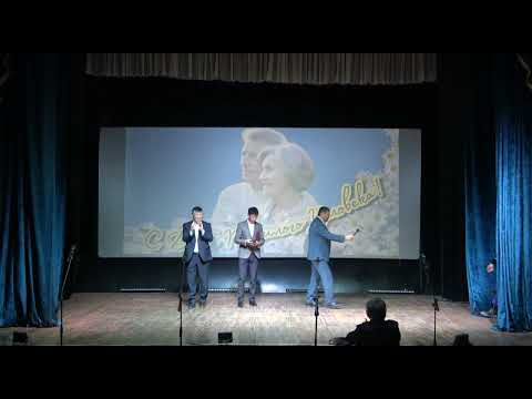 Видео: Концерт посвященный "Дню Пожилого Человека"