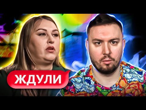 Видео: ЖДУЛИ ► 10й раз в ТЮРЬМЕ ► 8 выпуск / 3 сезон