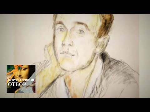 Видео: Искусственный отбор. Эфир от 13.06.2017 / Телеканал Культура