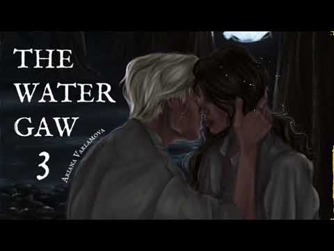 Видео: ОЗВУЧКА ФАНФИКА \\ ДРАМИОНА \\ THE WATERGAW - ГЛАВА 3