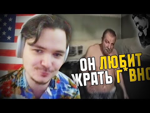 Видео: Маргинал - Пахом СВЕРХЧЕЛОВЕК? (зелёный слоник)