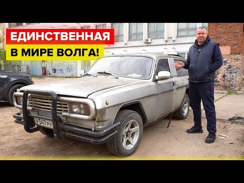 Видео: Уникальный самодельный автомобиль! Такого вы еще не видели!