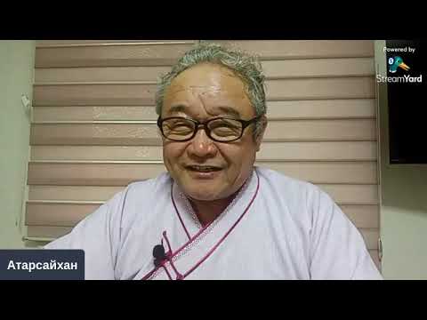 Видео: Цуврал LIVE 44 Энергийн эринд хүн төрөлхтөний боловсрол