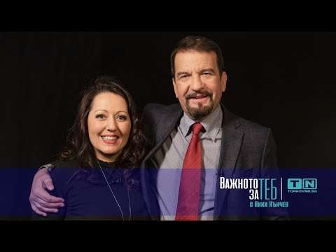 Видео: "Важното за теб": Говори Милица Гладнишка