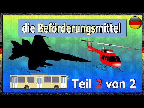 Видео: Транспортные средства на немецком языке. Часть 2. Автомобили в Германии! Немецкий язык!