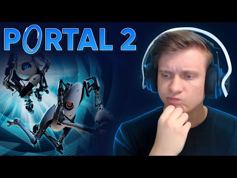 Видео: Все Еще Сложно / Portal 2 Coop