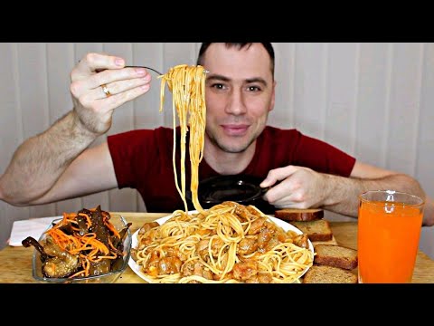 Видео: MUKBANG Спагетти с мясом / ASMR / МУКБАНГ / Мукбанг Сеня / eating show / 먹방