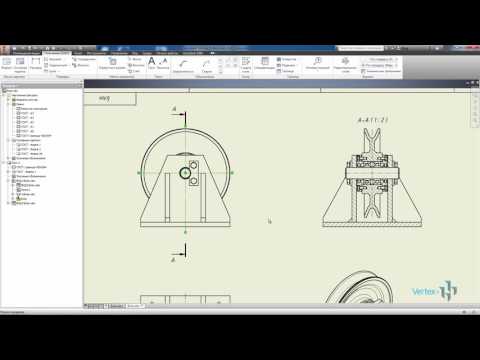 Видео: Построение чертежа из 3D-модели в Autodesk Inventor