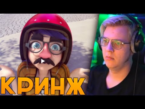 Видео: Пятёрка Смотрит Леди Баг | Самые Кринжовые Моменты | Рассуждения про Леди Баг и Супер Кот