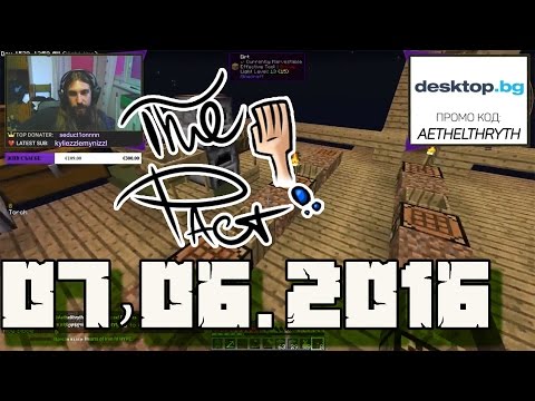 Видео: Livestream: Sky Factory прави Aethelthryth 07.06.2016