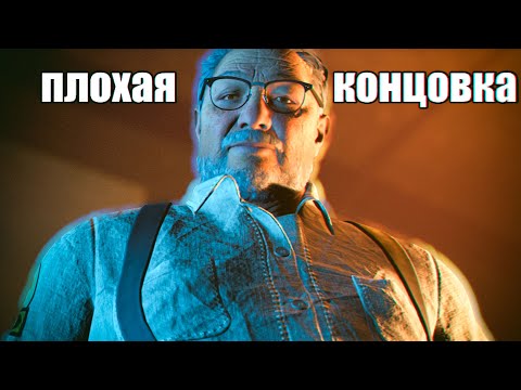 Видео: ФИНАЛ! ПЛОХАЯ КОНЦОВКА | ZOOCHOSIS #3