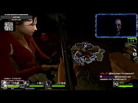 Видео: Приветствую авантюристы! Похоронный звон в Left 4 Dead 2