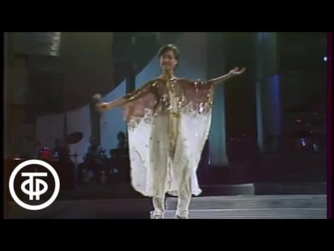 Видео: Роза Рымбаева "С тобою музыка" (1984)