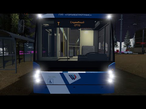 Видео: Катаемся на троллейбусе! - Garry`s Mod Trolleybus FS