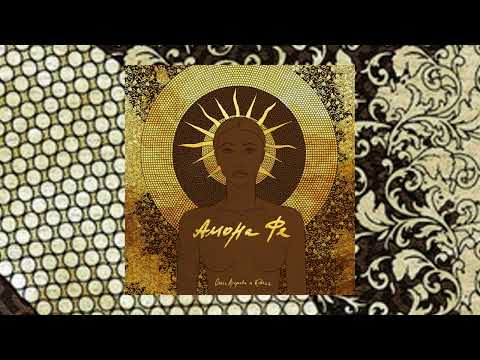 Видео: Ольга Арефьева и Ковчег - Амона Фе (Официальная премьера альбома)