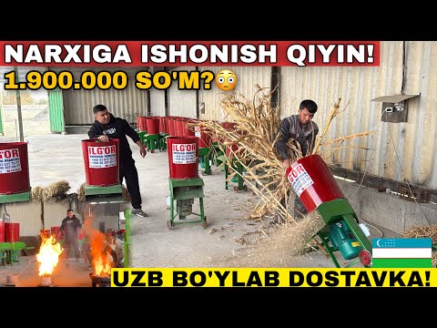 Видео: Нархига Ишониш Кийин Бу Усталар Драбилка Нархларини Арзон Киворишди!Узб Буйлаб Доставка #2025 