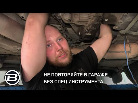 Видео: Переуплотнение раздаточной коробки на Range Rover Supercharged | Замена герметика | Land Rover LRBRO