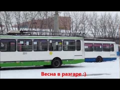 Видео: Весна 2013
