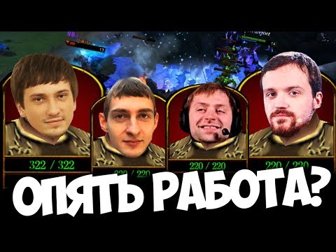 Видео: Соло: ОПЯТЬ РАБОТА? КАК С ВАМИ ВЫИГРАТЬ? [NS, Dread, Solo, Nexus, co6a4ken]