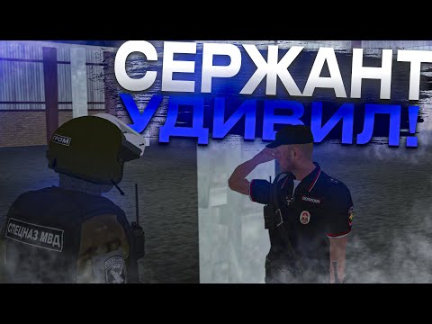 Видео: БЫСТРОЕ ПОВЫШЕНИЕ до СТАРШИНЫ! КАБАЧКОВ в ГУВД на МТА ПРОВИНЦИИ