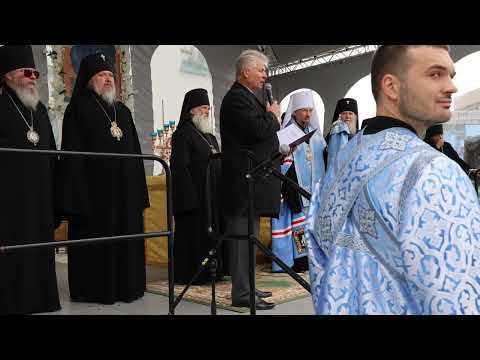 Видео: IV Всебелорусский крестный ход. Поздравления после Литургии.