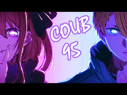 Видео: Лучшие аниме приколы #95 | Аниме приколы под музыку | Anime COUB | Decy