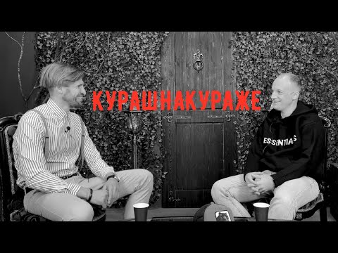 Видео: Роман Калиновский - здесь о человеке  | ФОТОГРАФИЯ