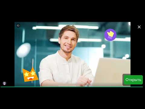 Видео: Бубу и Мими # спа и сауна