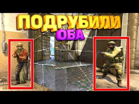 Видео: ПОДРУБИЛ ЧИТЫ ПРОТИВ ЧИТЕРА В КС ГО / ПАТРУЛЬ CS:GO