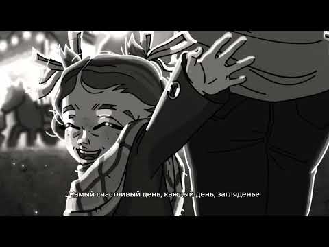 Видео: А ТЫ ТОЧНО ПОНЯЛ MZLFF - МАЛО-ПОМАЛУ?
