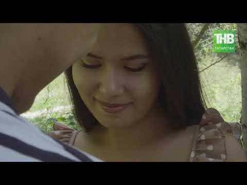 Видео: Көтелмәгән кунак 5 серия