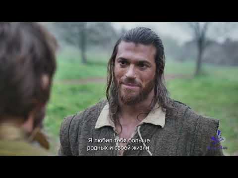 Видео: Эль Турко #canyaman #elturco #music