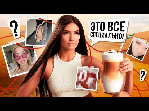 Видео: НЕНАВИЖУ, НО СМОТРЮ! Как нас делают злыми и раздраженными