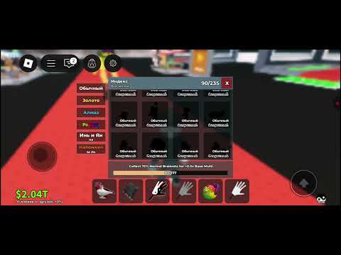 Видео: ПРОДАЮ НЕ ПЕРВЫЙ