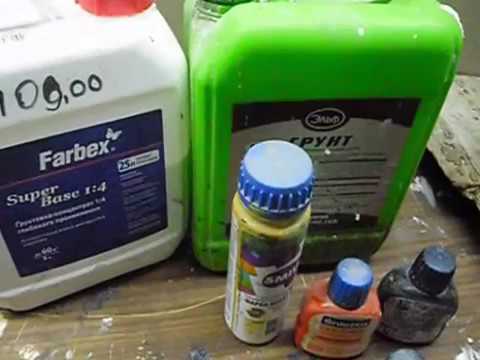 Видео: Чем покрасить бетон на улице краска для бетона