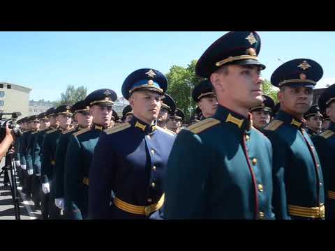 Видео: Лейтенанты выпуск 2018