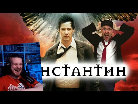 Видео: Ностальгирующий Критик - Константин | РЕАЦИЯ НА ДЖО ШИЗО