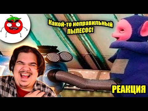 Видео: ▷ ЗАСМЕЯЛСЯ ПОДПИСАЛСЯ | ТЕСТ НА ПСИХИКУ ЧЕЛЕНДЖ | САМЫЕ ЛУЧШИЕ ПРИКОЛЫ 2025 | РЕАКЦИЯ