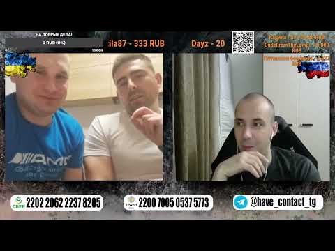 Видео: 👀Заглянул в страну чудес🧙‍♂️  | 📻Чат рулетка