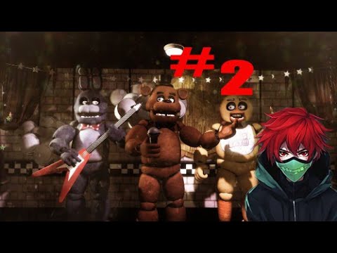 Видео: ВОЛЧАРА ПОЗОРНЫЙ! ►Five Nights at Freddy’s #2