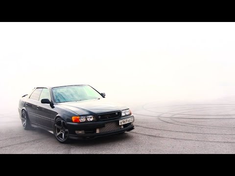 Видео: Toyota Chaser 100. Вэшка валит.